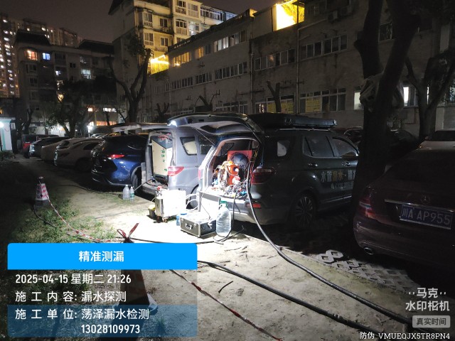 炎陵县消防水管漏水检测维修公司电话